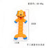 SqueakyPaws Latex Dog Toy durable squeaky latex chew toy for puppies and adult dogs