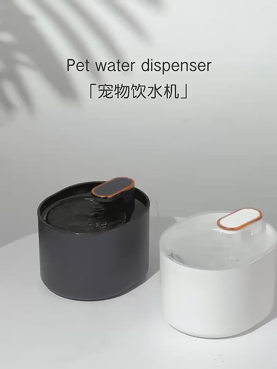 FlowFresh 3L Pet Water Fountain Automatic Cat Water Dispenser with Filter